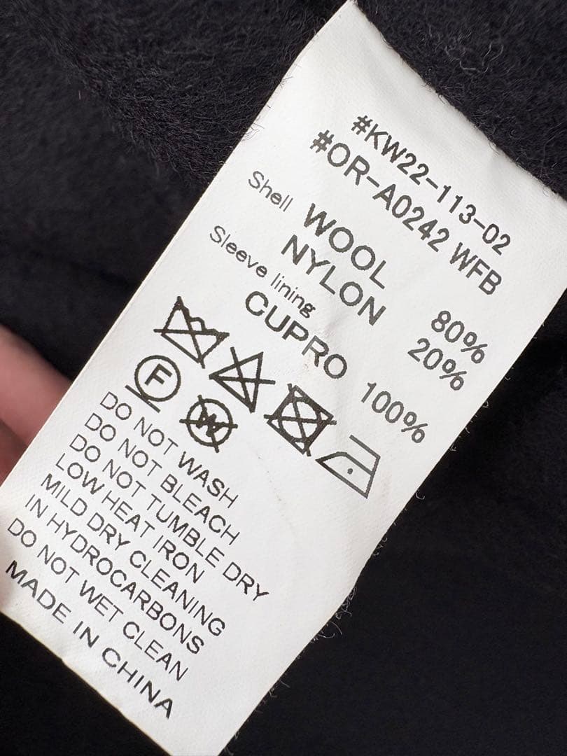 【送料無料】ORCIVAL ウールリバーダブルブレストコート ネイビー 4