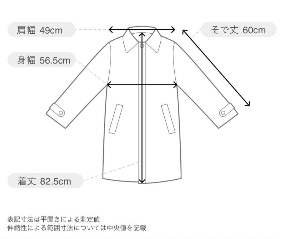 【送料無料】ORCIVAL ウールリバーダブルブレストコート ネイビー 4