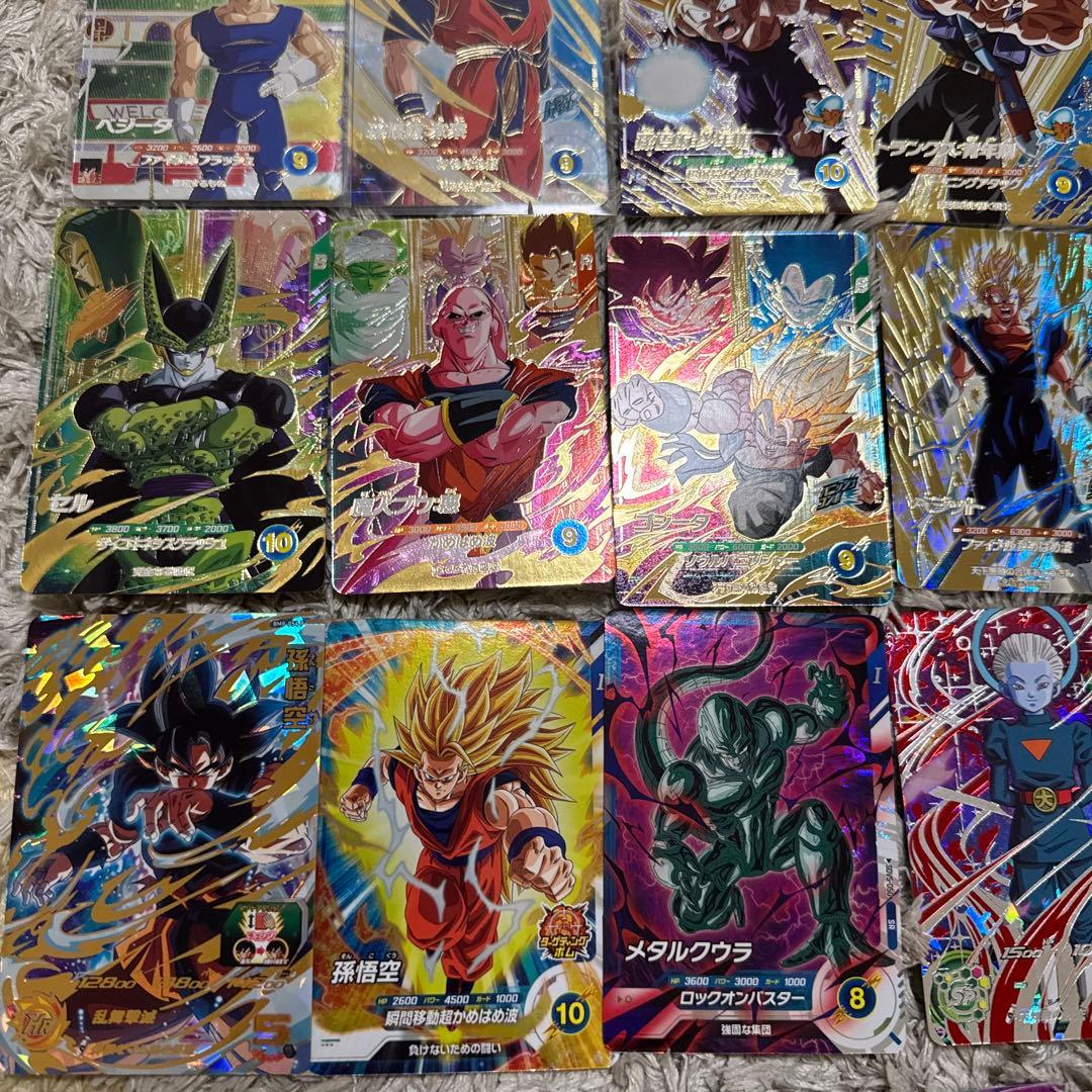 ドラゴンボールカード まとめ売り【5445