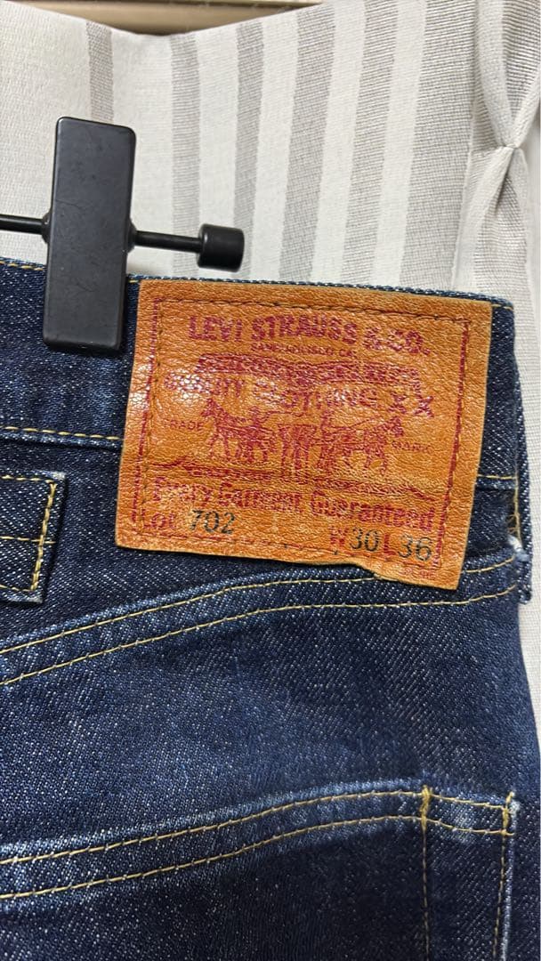 【Levi's 702xx】90s デニムパンツW30