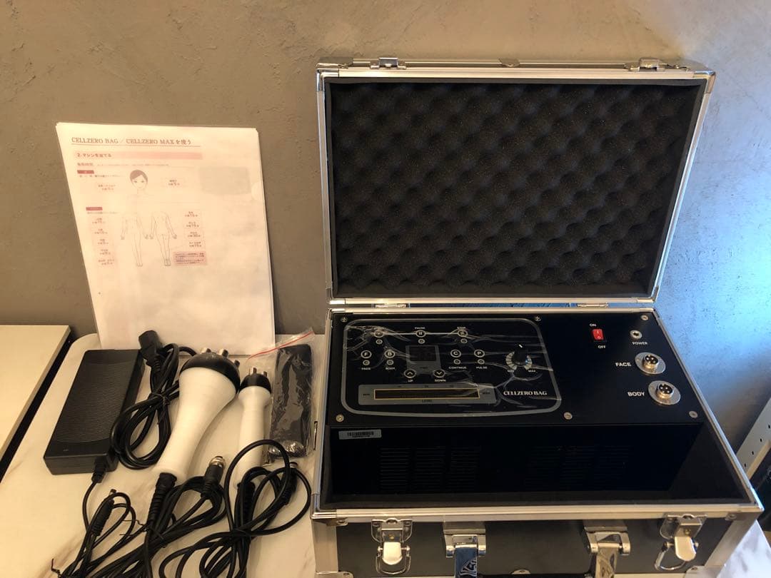 セルゼロバッグ　じぶんdeエステ　ラジオ派　美容機器　RFラジオ派