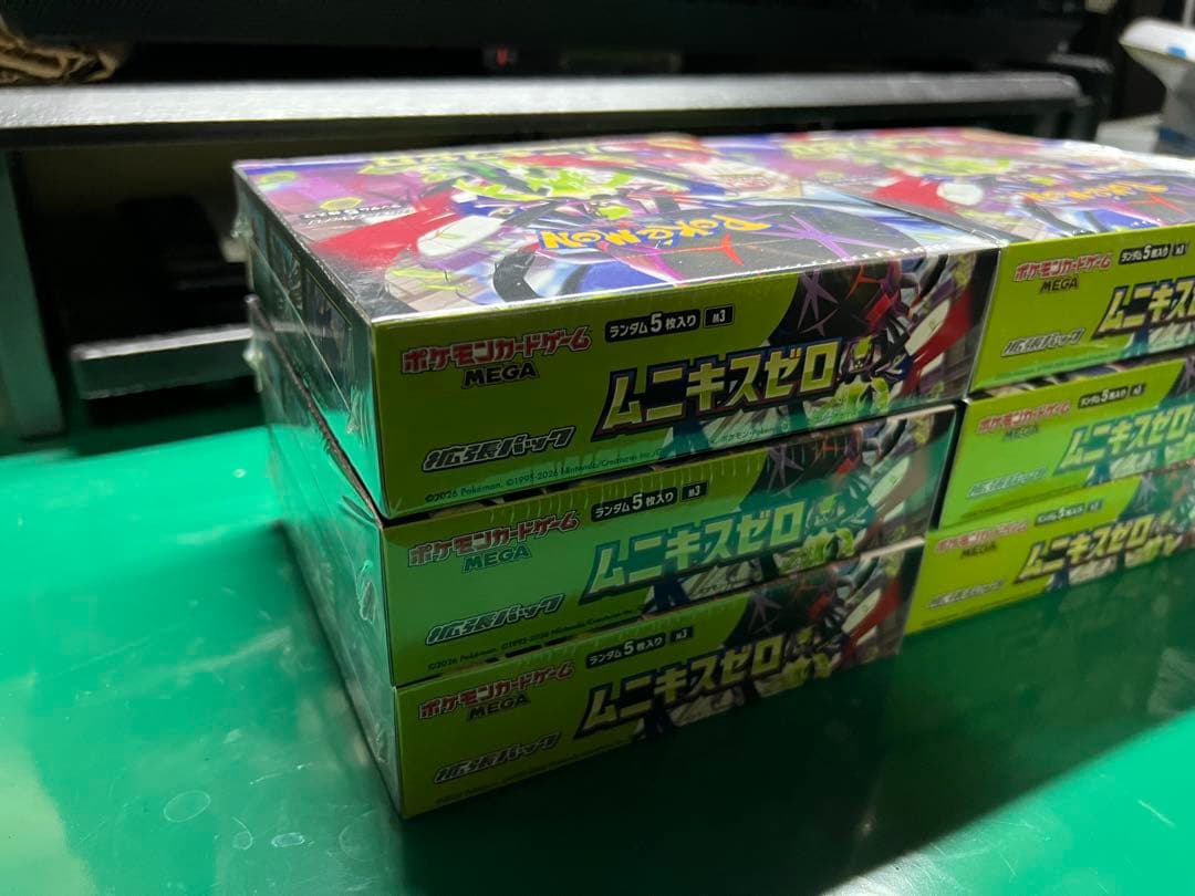 ポケモンカードゲーム ムニキスゼロ シュリンク付き6box