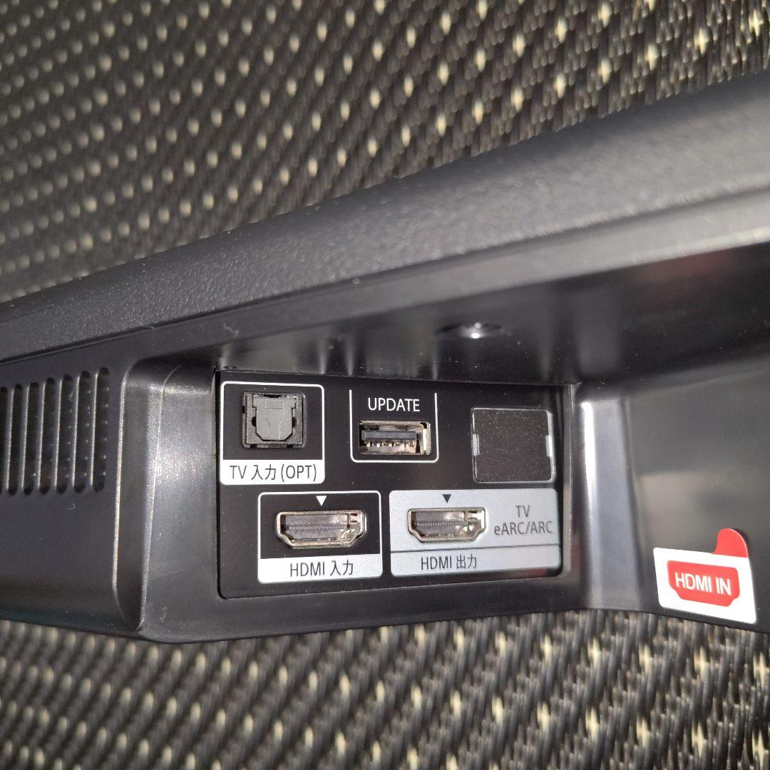 HT-G700 サウンドバーのみ（サブウーファー別出品）