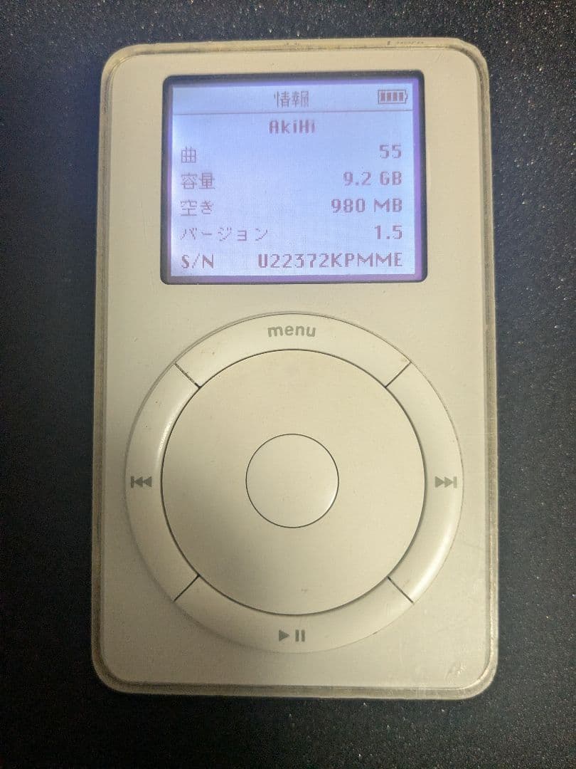 ipod第2世代、第3世代、第4世代モノクロ、カラー、第5世代×2