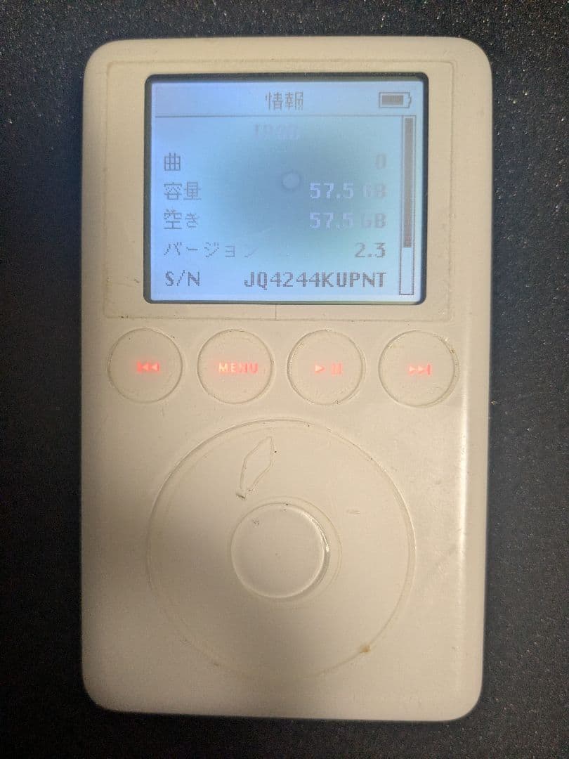 ipod第2世代、第3世代、第4世代モノクロ、カラー、第5世代×2