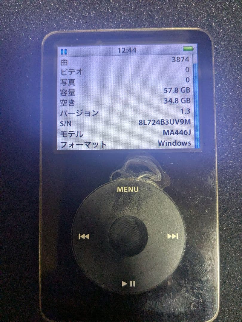 ipod第2世代、第3世代、第4世代モノクロ、カラー、第5世代×2
