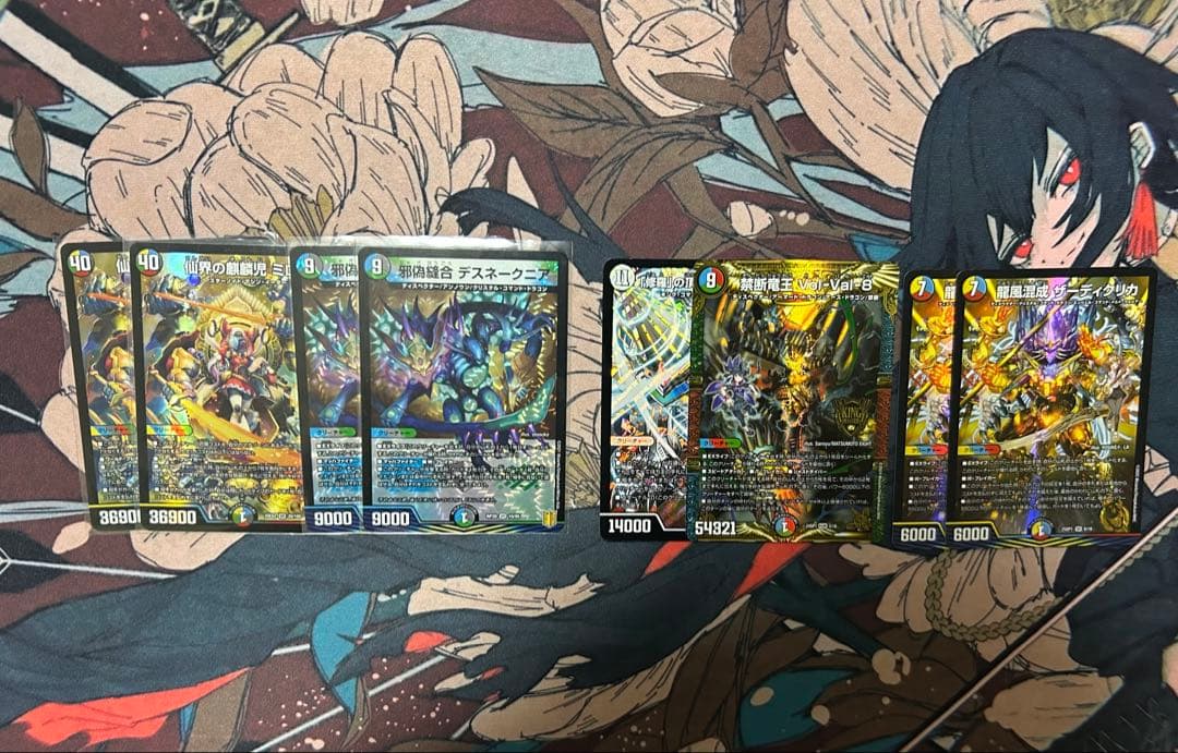 5c王道の大地デッキ パーツ付き