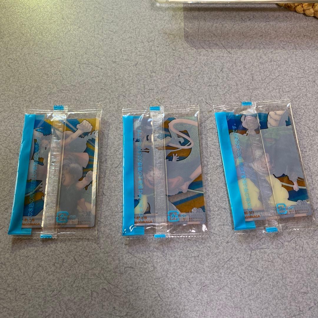 ③未開封ジャンプ40周年　ドラゴンボール✖️ワンピース　ウエハースカード