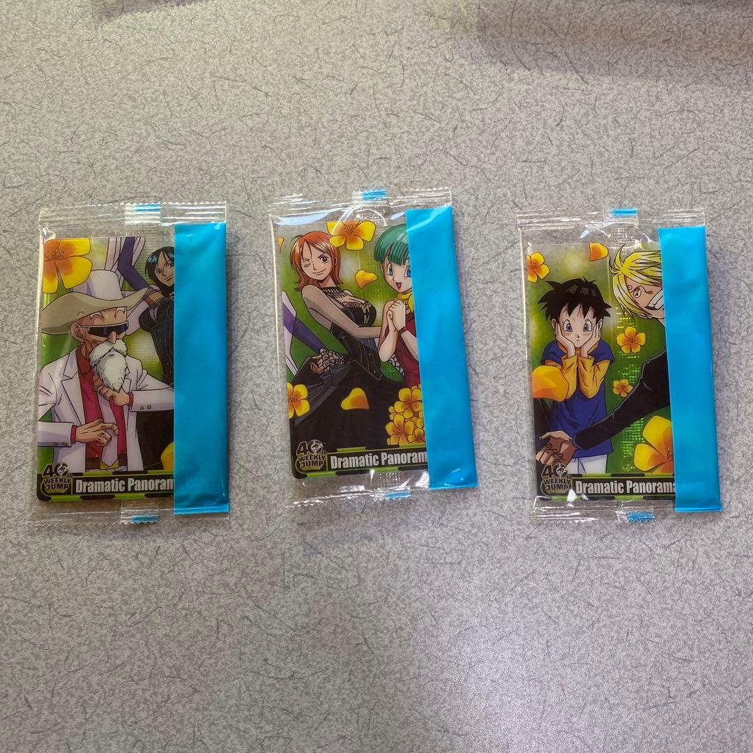 ③未開封ジャンプ40周年　ドラゴンボール✖️ワンピース　ウエハースカード