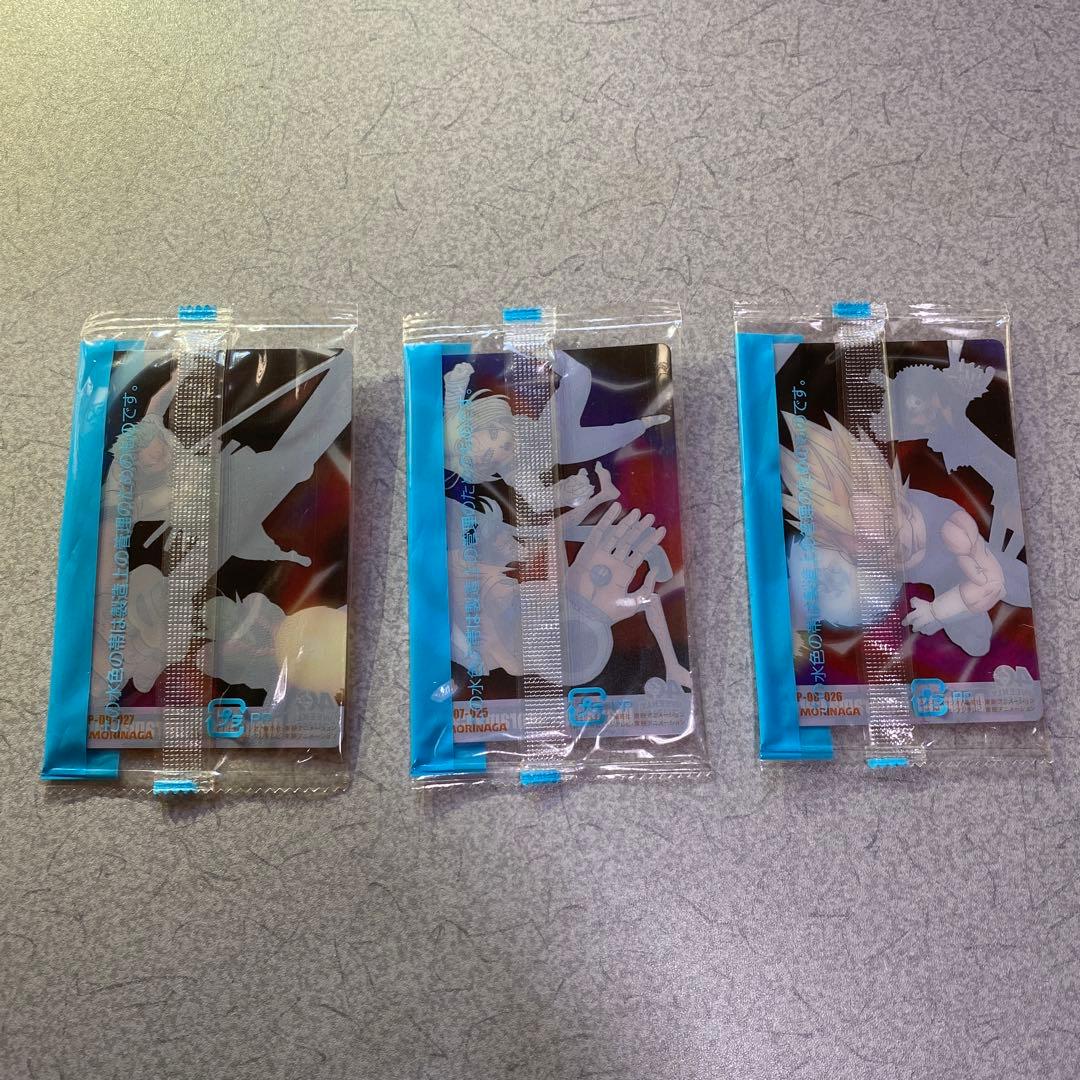 ③未開封ジャンプ40周年　ドラゴンボール✖️ワンピース　ウエハースカード