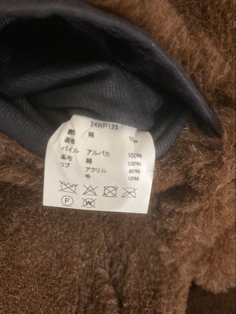 アルパカ100% N-1 デッキジャケット 48 日本製 WAIPER.inc