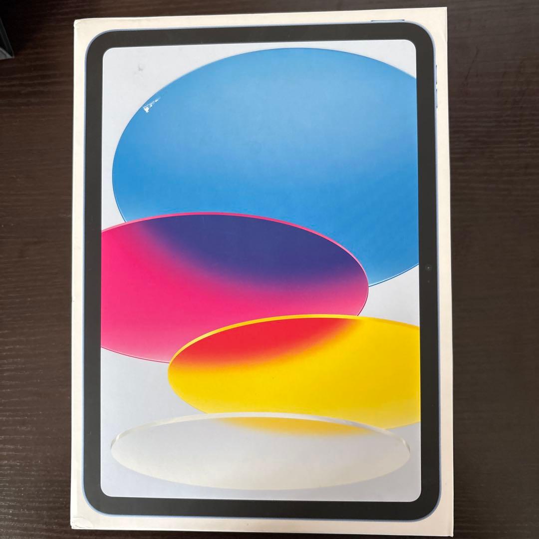 iPad第10世代256GB ブルー