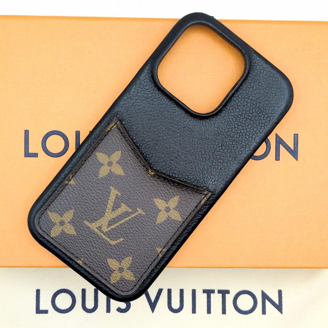 美品✨ルイヴィトン モノグラム iPhone 14pro バンパー スマホケース
