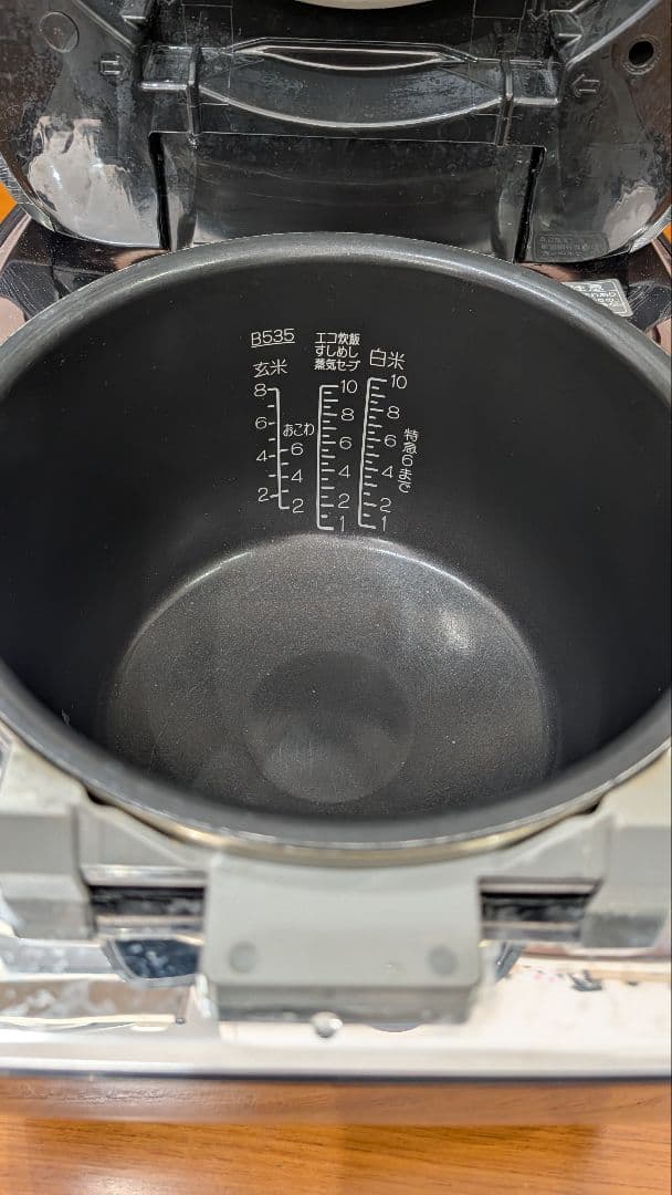 象印　炊飯器 炎舞炊き NW-KB18 10合炊き　一升炊き