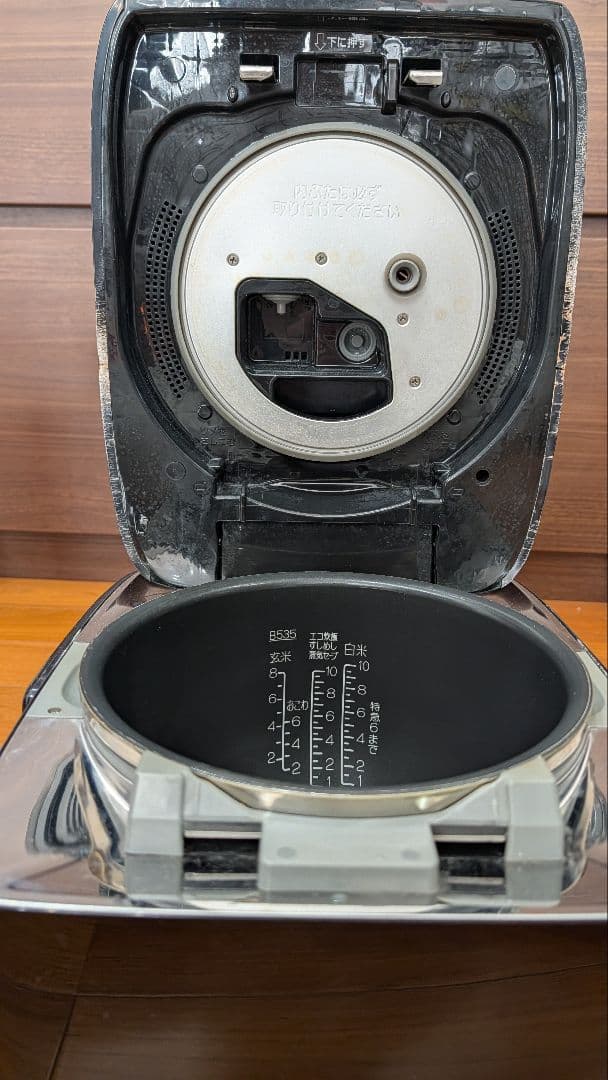 象印　炊飯器 炎舞炊き NW-KB18 10合炊き　一升炊き