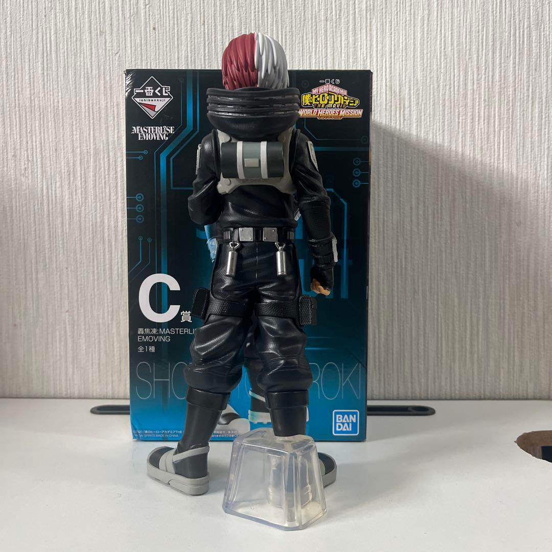 一番くじ　僕のヒーローアカデミア　フィギュア