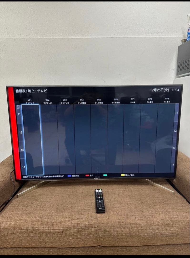 ⑤ SONY BRAVIA KJ-49X9000F 2018 年製