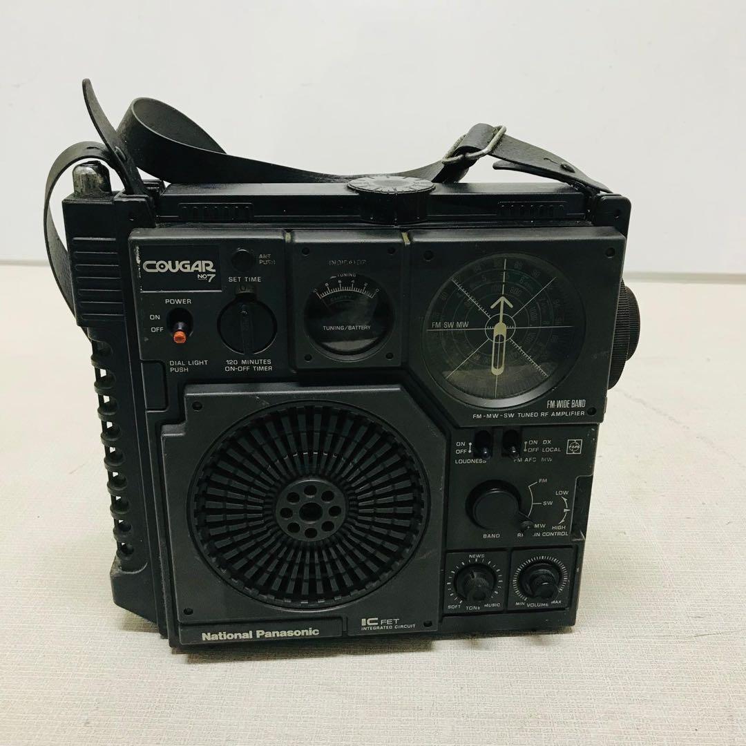 ナショナル パナソニック RF-877 クーガー No.7