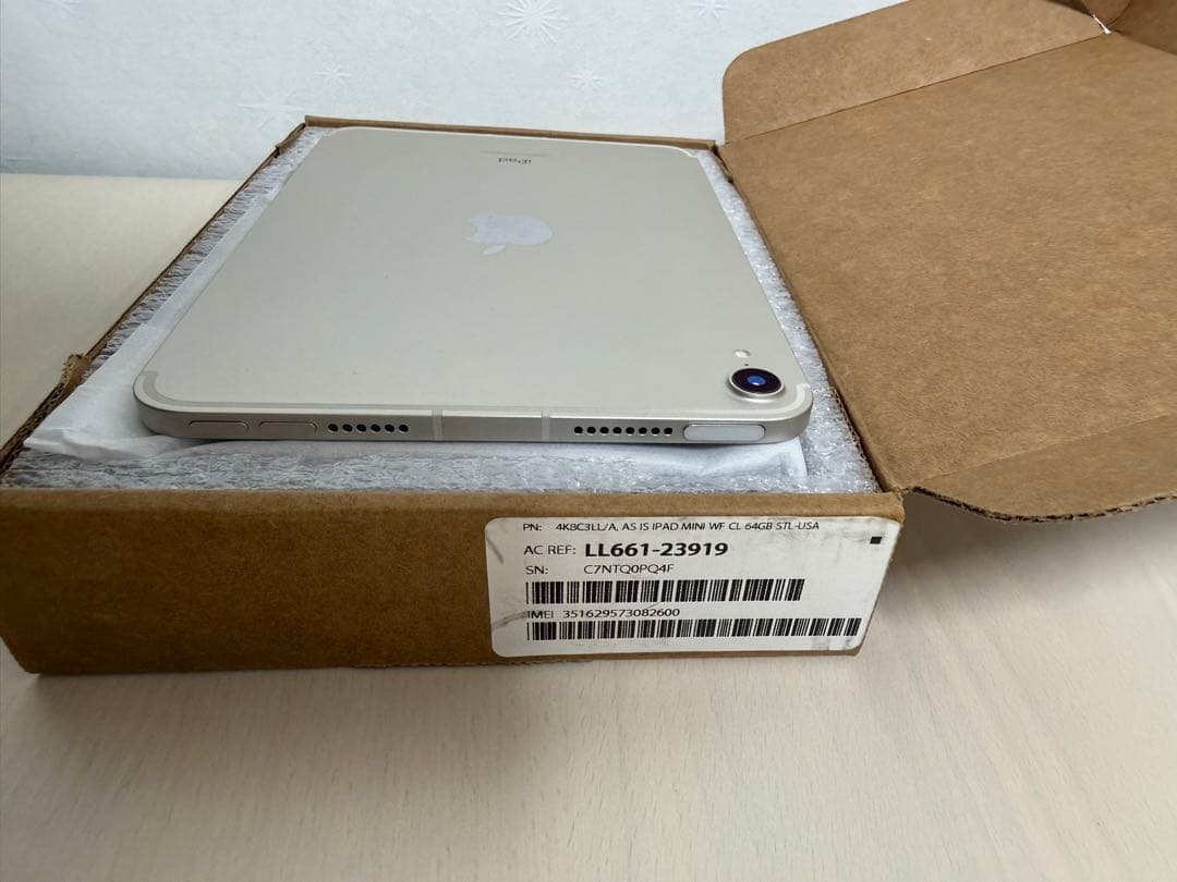 h*k様 iPadmini６世代 Wi-Fi + Cellular 64GB ス