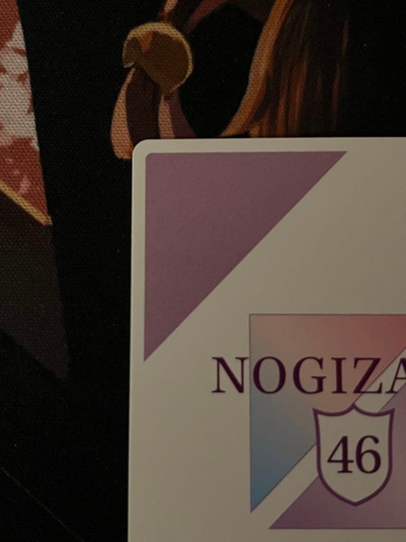 ビルディバイド　ブライト　菅原咲月　sc 乃木坂46