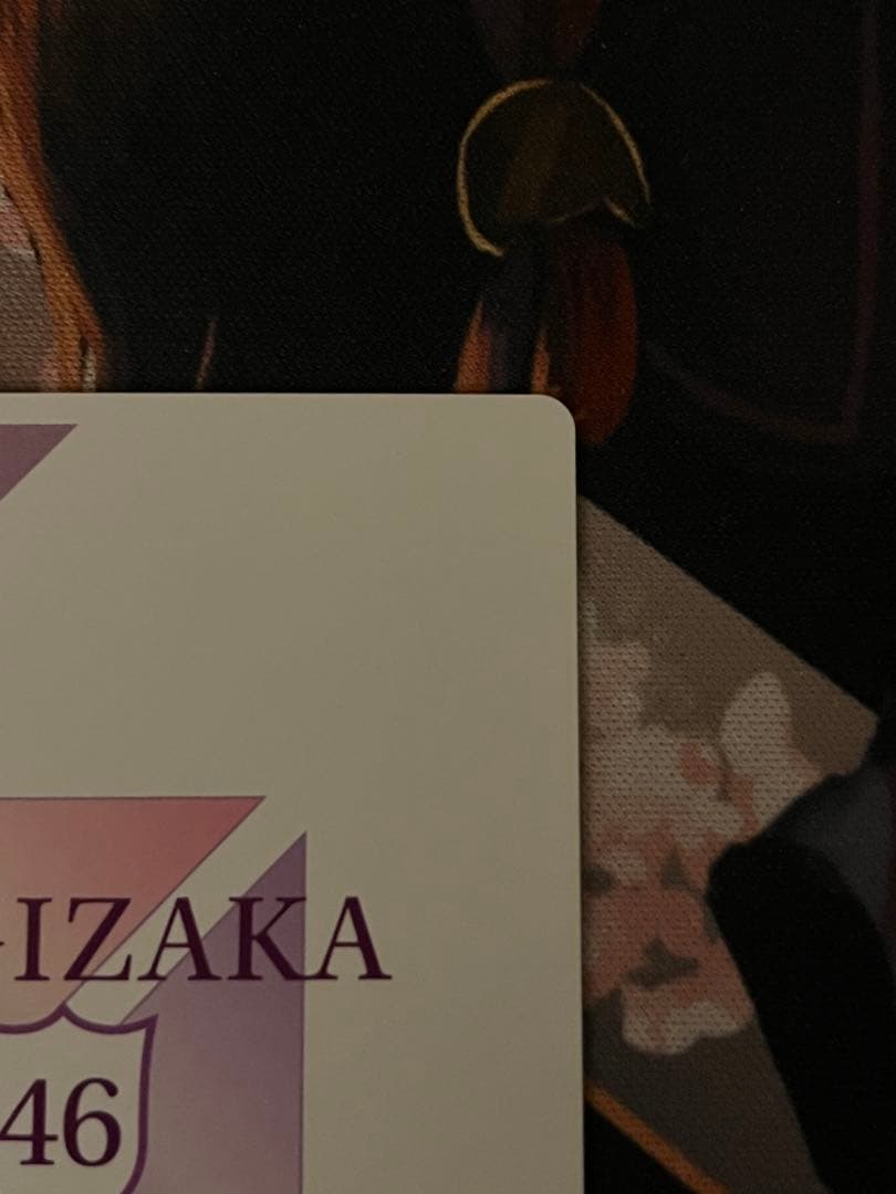 ビルディバイド　ブライト　菅原咲月　sc 乃木坂46