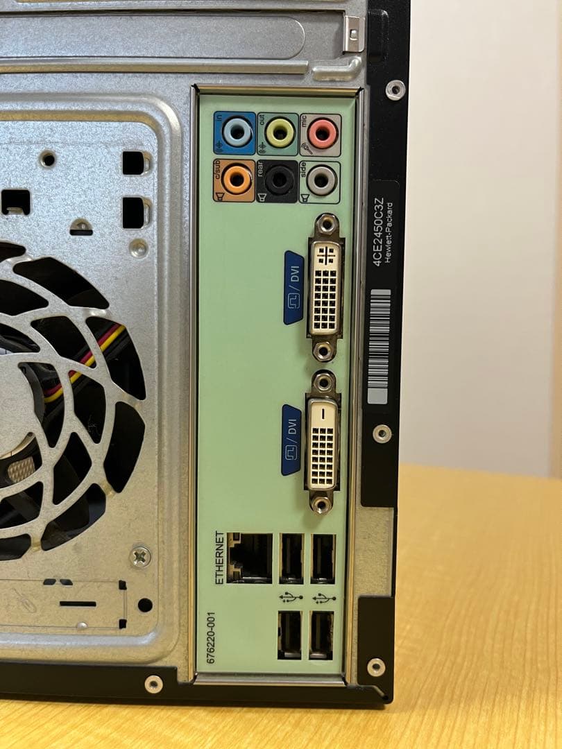 デスクトップ Office付　Win11　8GB　HDD:1TB DVD