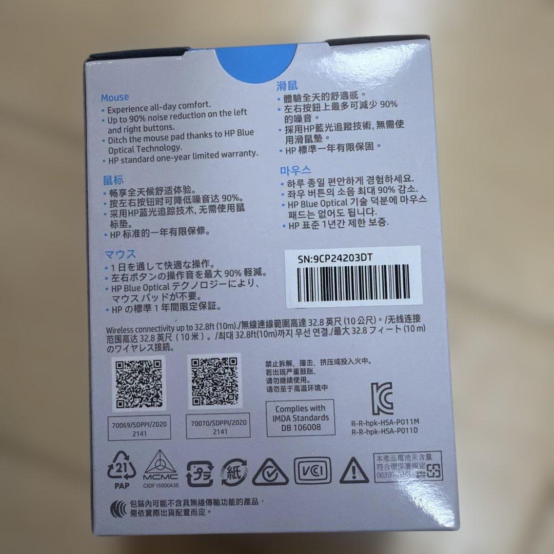 HP Laptop 15s-eq1xxx ノートPC