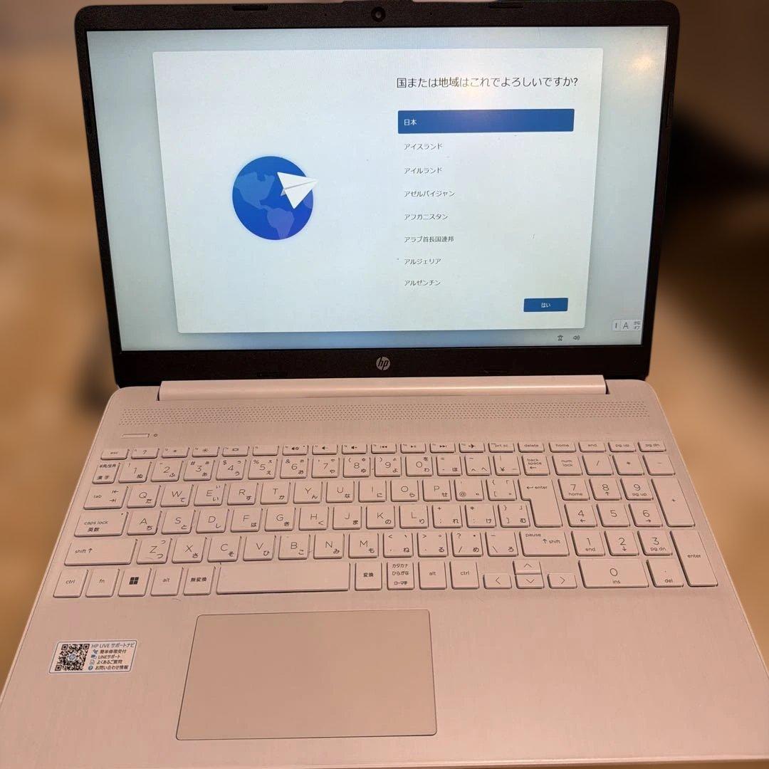 HP Laptop 15s-eq1xxx ノートPC