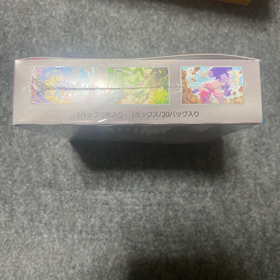 【新品未開封】ポケモン強化拡張パック トリプレットビート