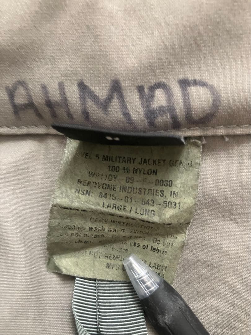 Patagonia パタゴニア MARS level 5 large long