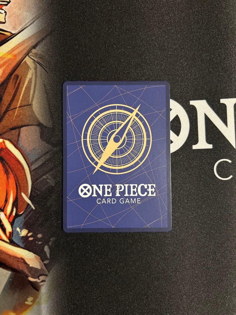 モンキー・D・ルフィ（ジャンプ付録）　P-043