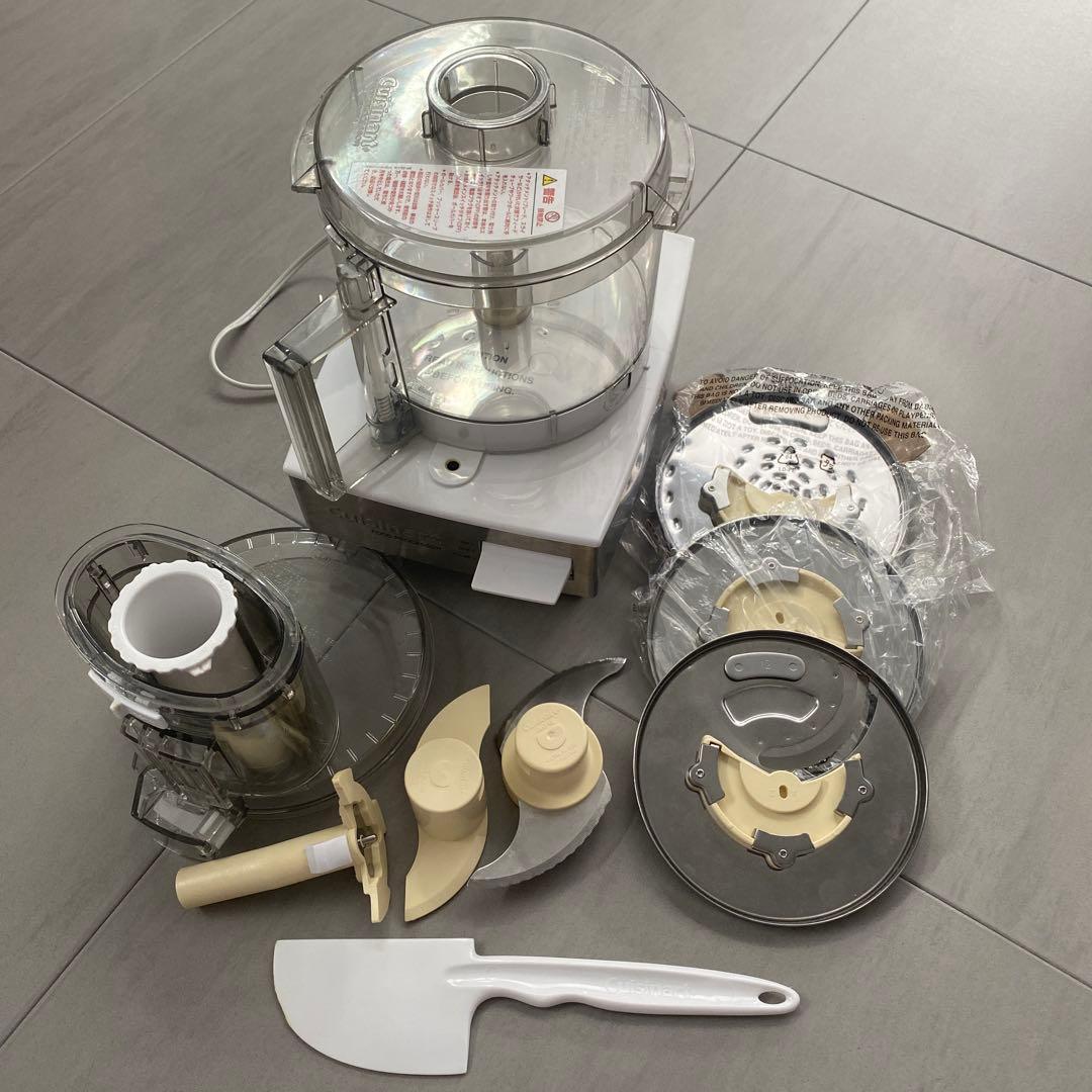 クイジナート　フードプロセッサー1.9L