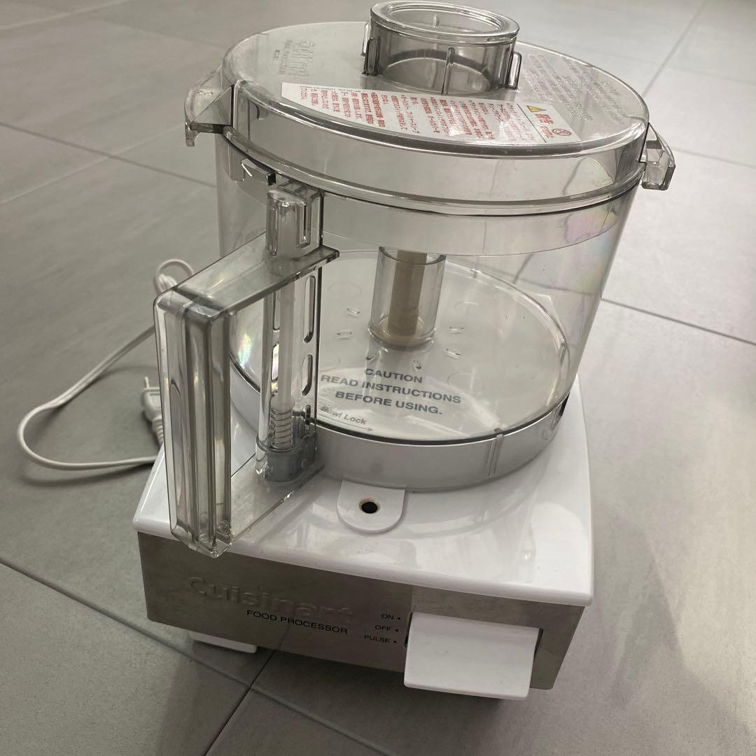 クイジナート　フードプロセッサー1.9L