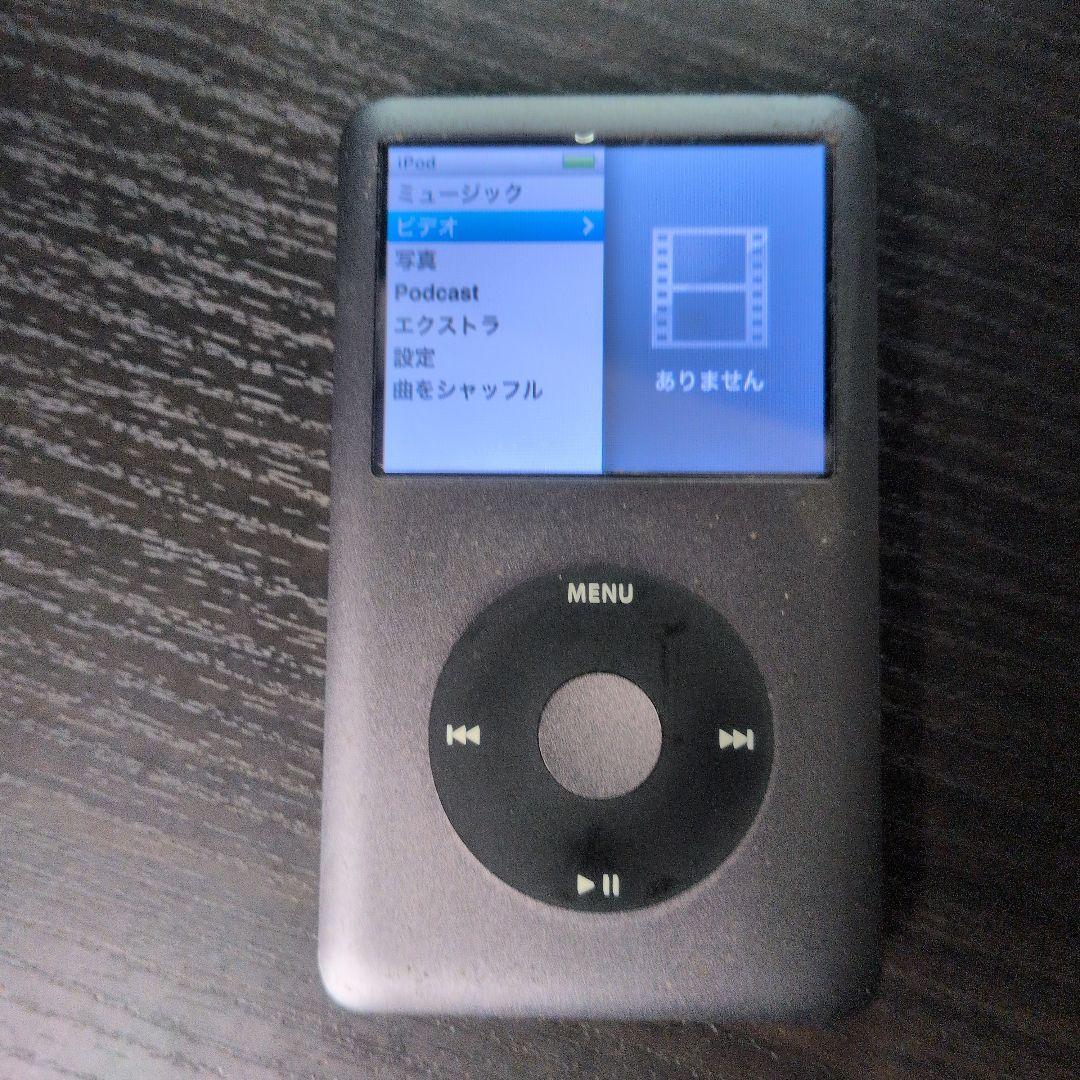 iPod classic 160GB 黒