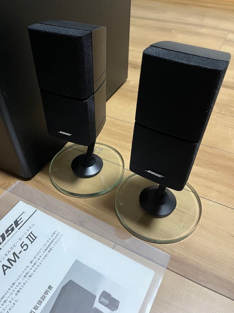 BOSE Acoustimass AM-5III ガラススタンド付