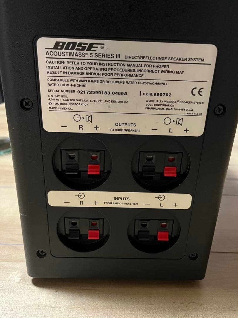 BOSE Acoustimass AM-5III ガラススタンド付