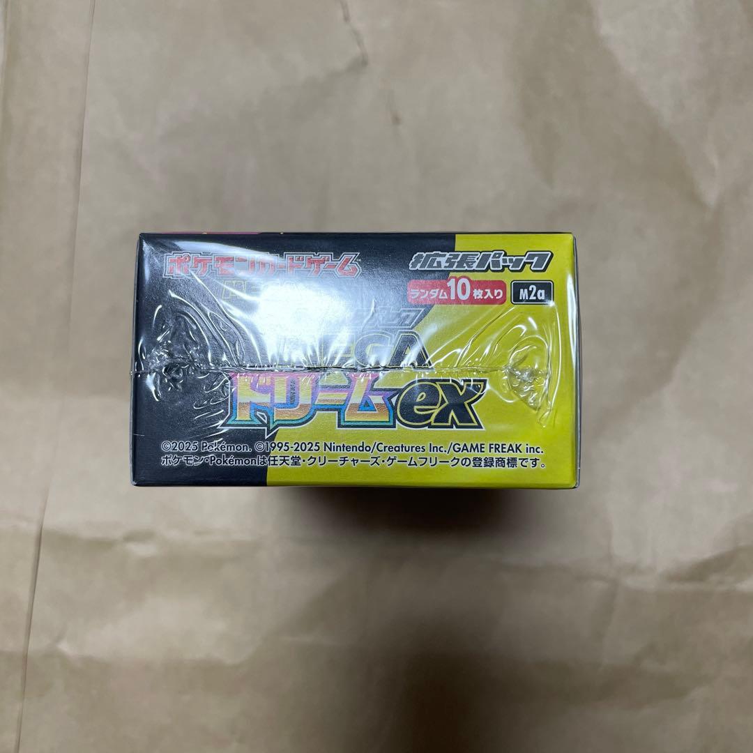 ポケモンカードゲーム　ドリームex シュリンク付き　1box