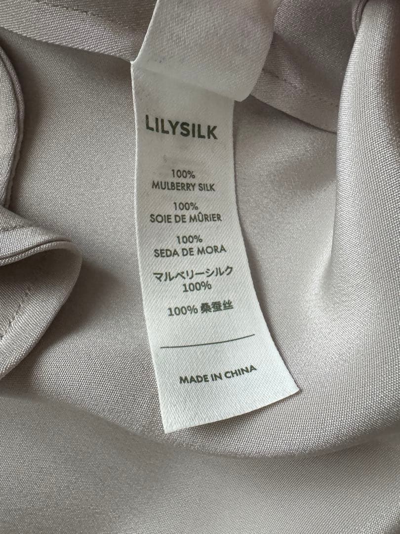 リリーシルク 30匁 ロープ シルク シャツワンピース