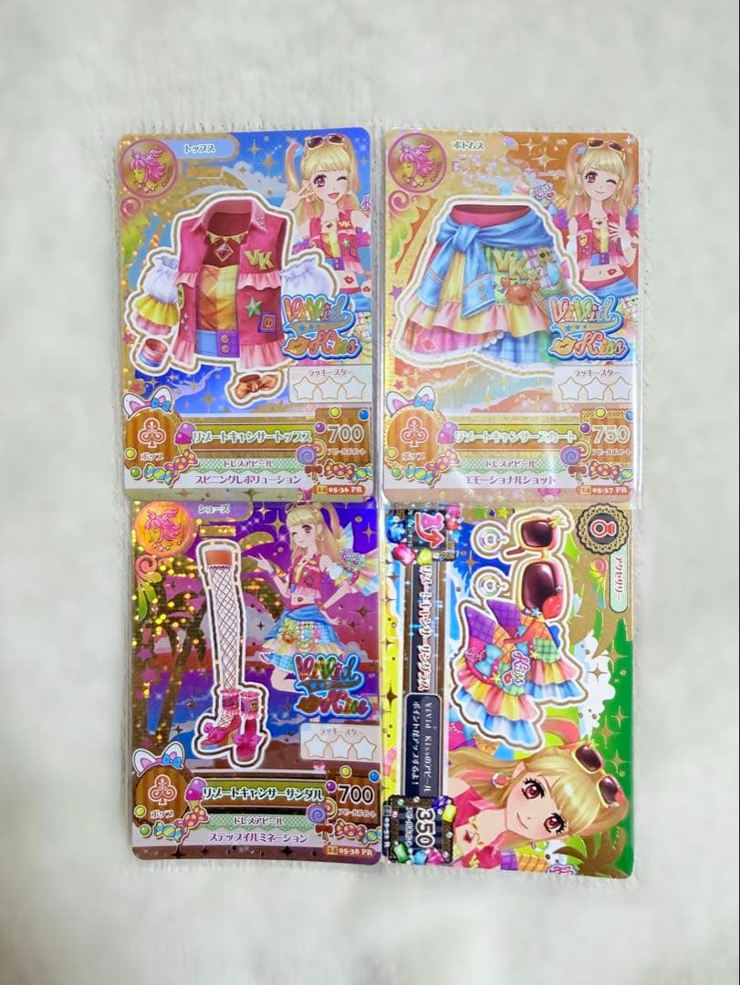 アイカツカード プレミアム リゾートキャンサーコーデ 夏樹みくる