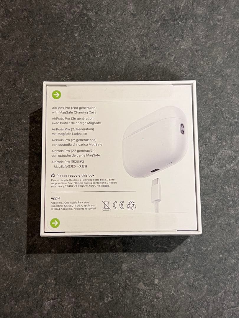 新品未開封 Apple AirPods Pro (第2世代) 保証書付き