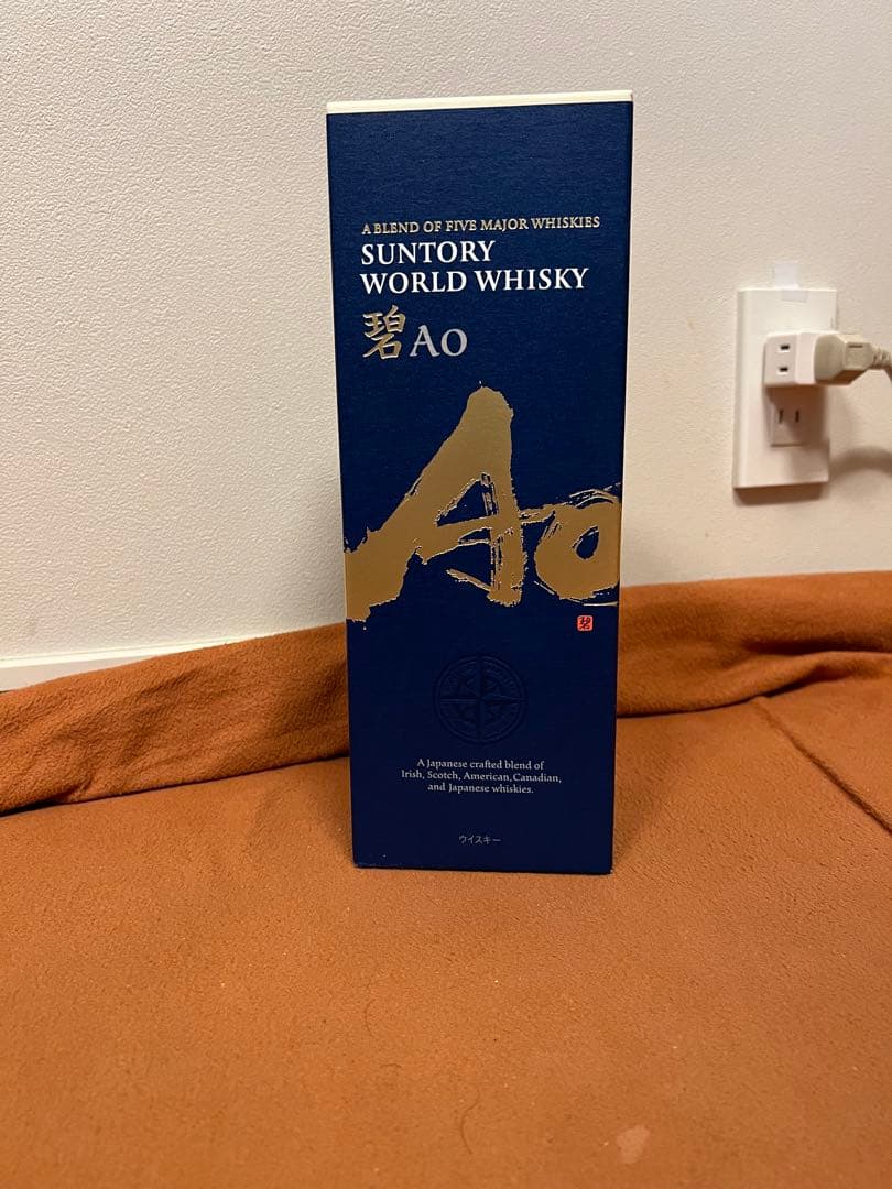 日本国内　正規品　当時物　本物　サントリー ワールド ウイスキー 碧 Ao