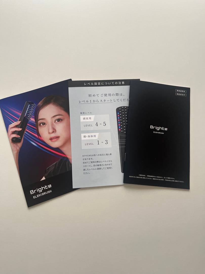 Brighte ELEKI BRUSH ブライト エレキブラシ 佐々木希