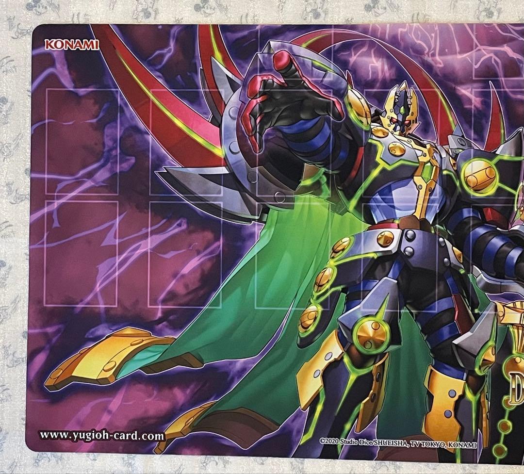 海外限定 DDDD偉次元王アーク・クライシス プレイマット 遊戯王