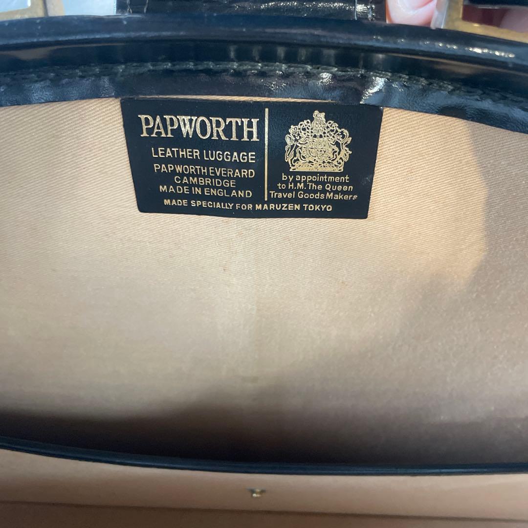 希少 PAPWORTH パップワース 本革 ダレスバッグ ビジネスバッグ鍵付き