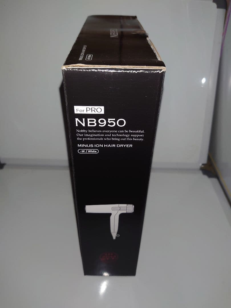 Nobby ドライヤー　NB950　ホワイト