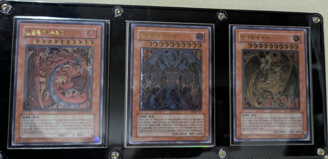 三幻魔3種　レリーフ　日本語&韓国語セット