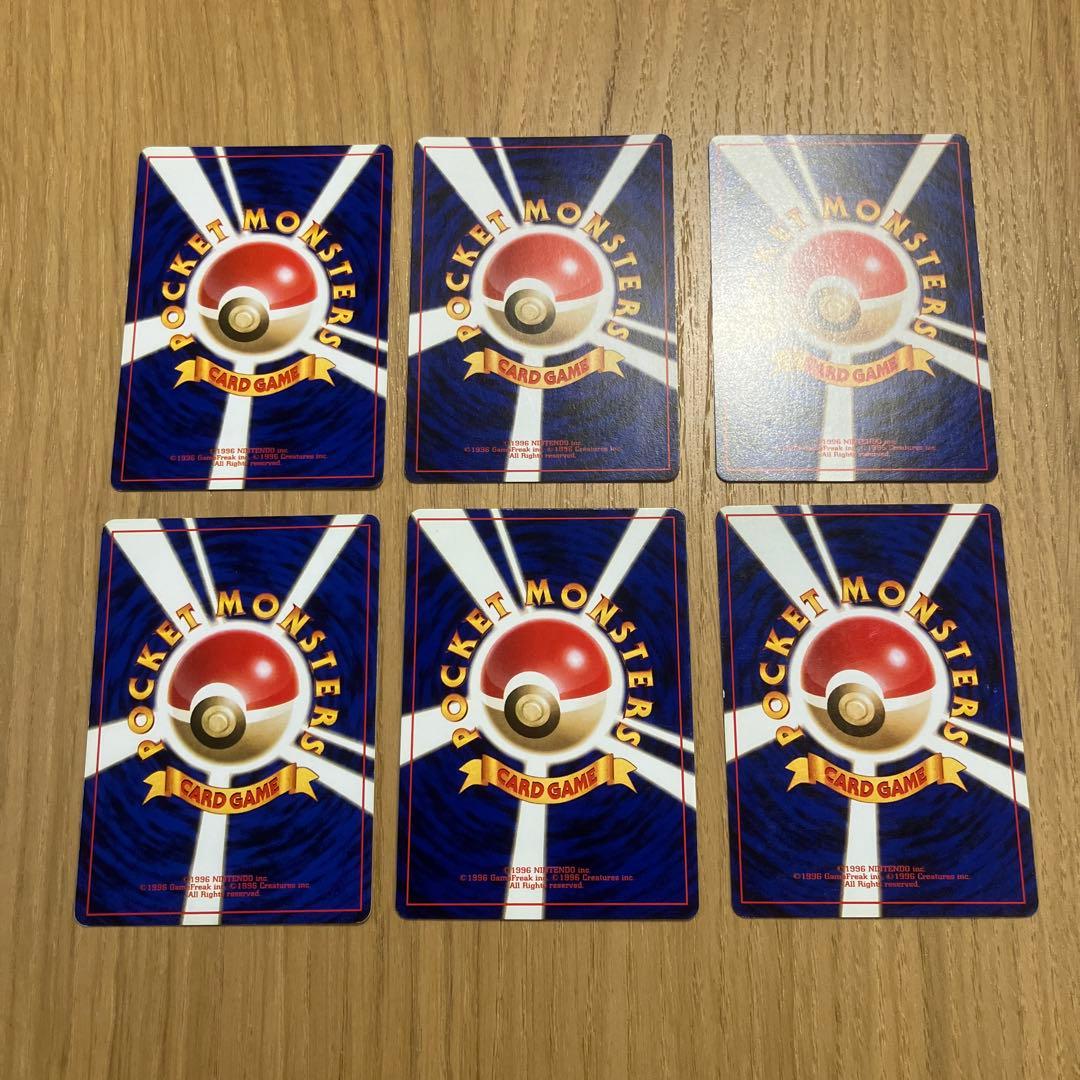 【被りなし】ポケモンカード旧裏　ポケモンのみ　40枚まとめ売り