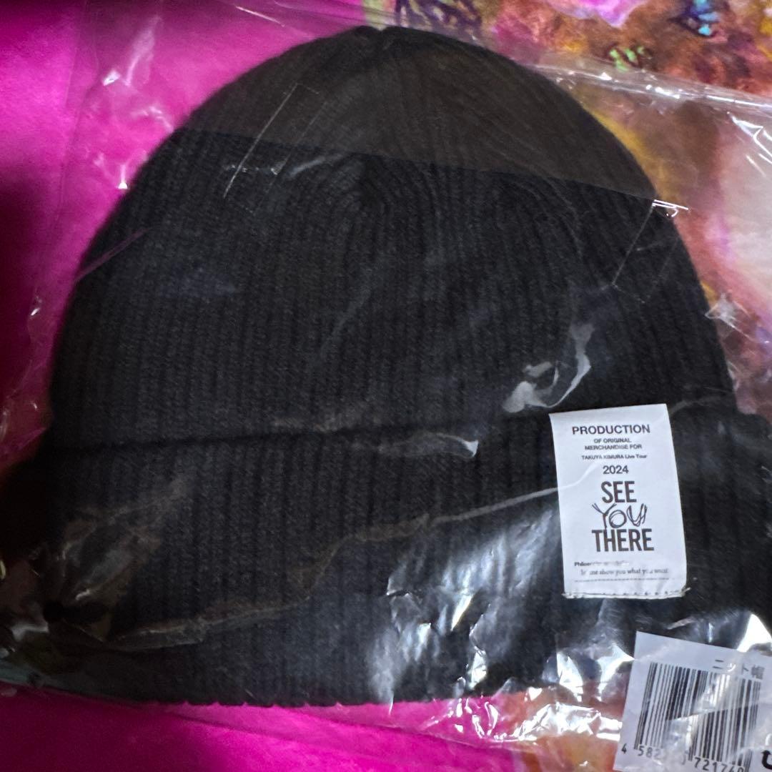 【新品未開封】木村拓哉　SEE YOU THERE　キムタクニット帽
