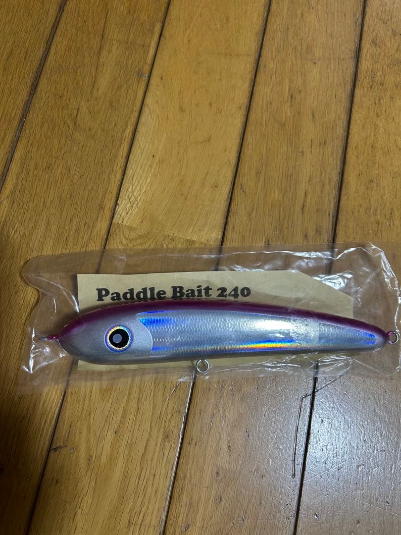 パドルベイト 240