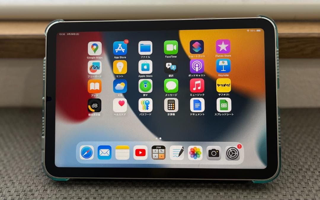 【美品 / バッテリー100%】iPad mini 6 64GB スターライト